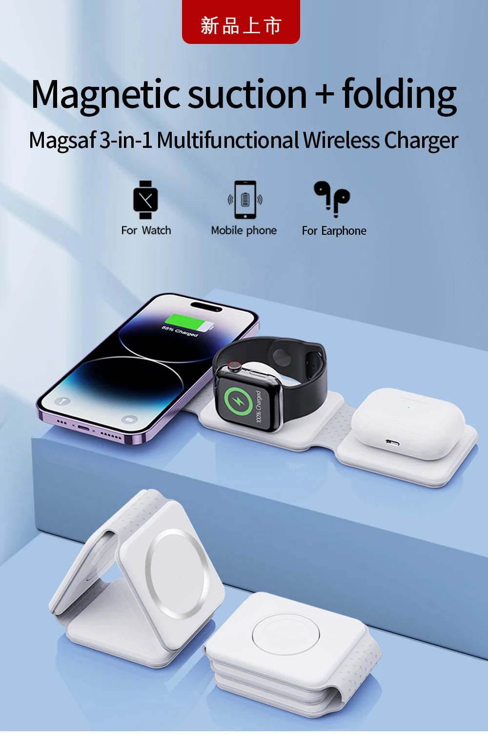 30W Magnetic Wireless Charger Pad Macsafe Foldable for iPhone 14 13 12 Pro Max Apple Watch 8 7 AirPods 3 in 1 Fast Charging Dock